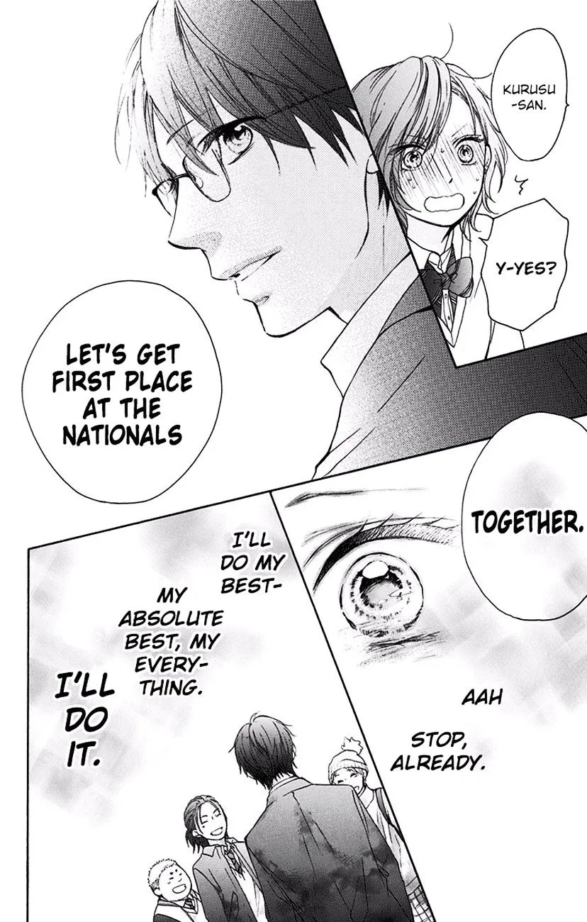 Kono Oto Tomare! - Chapter 57 - Page 41