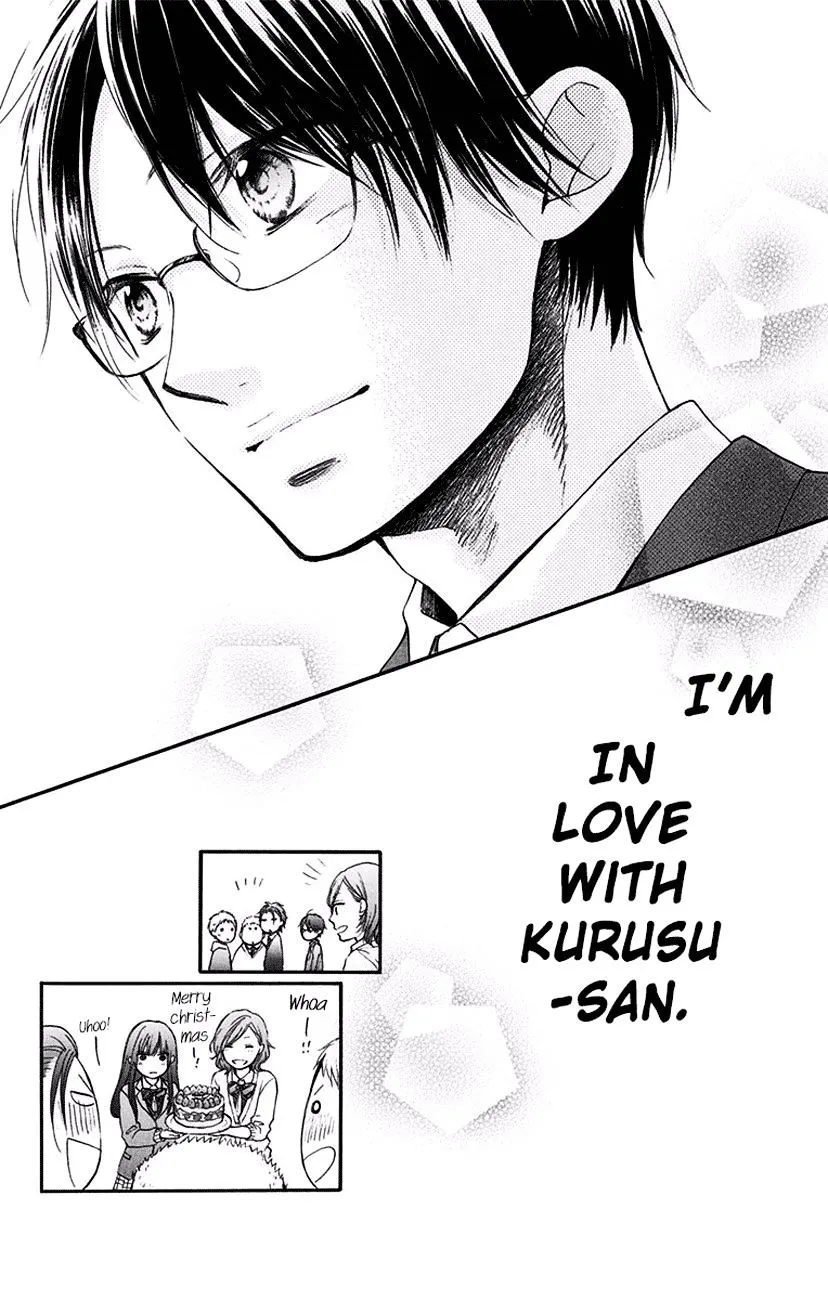 Kono Oto Tomare! - Chapter 57 - Page 43