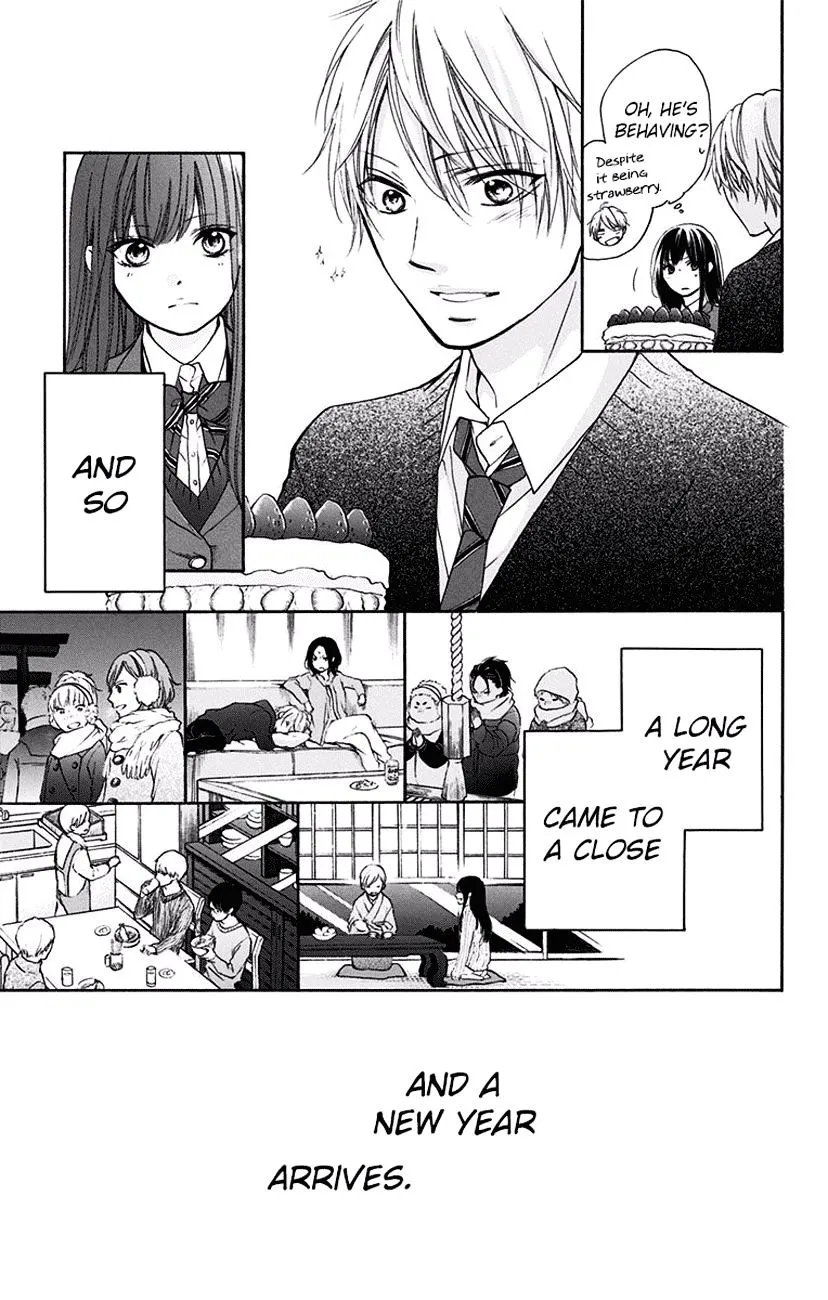 Kono Oto Tomare! - Chapter 57 - Page 44