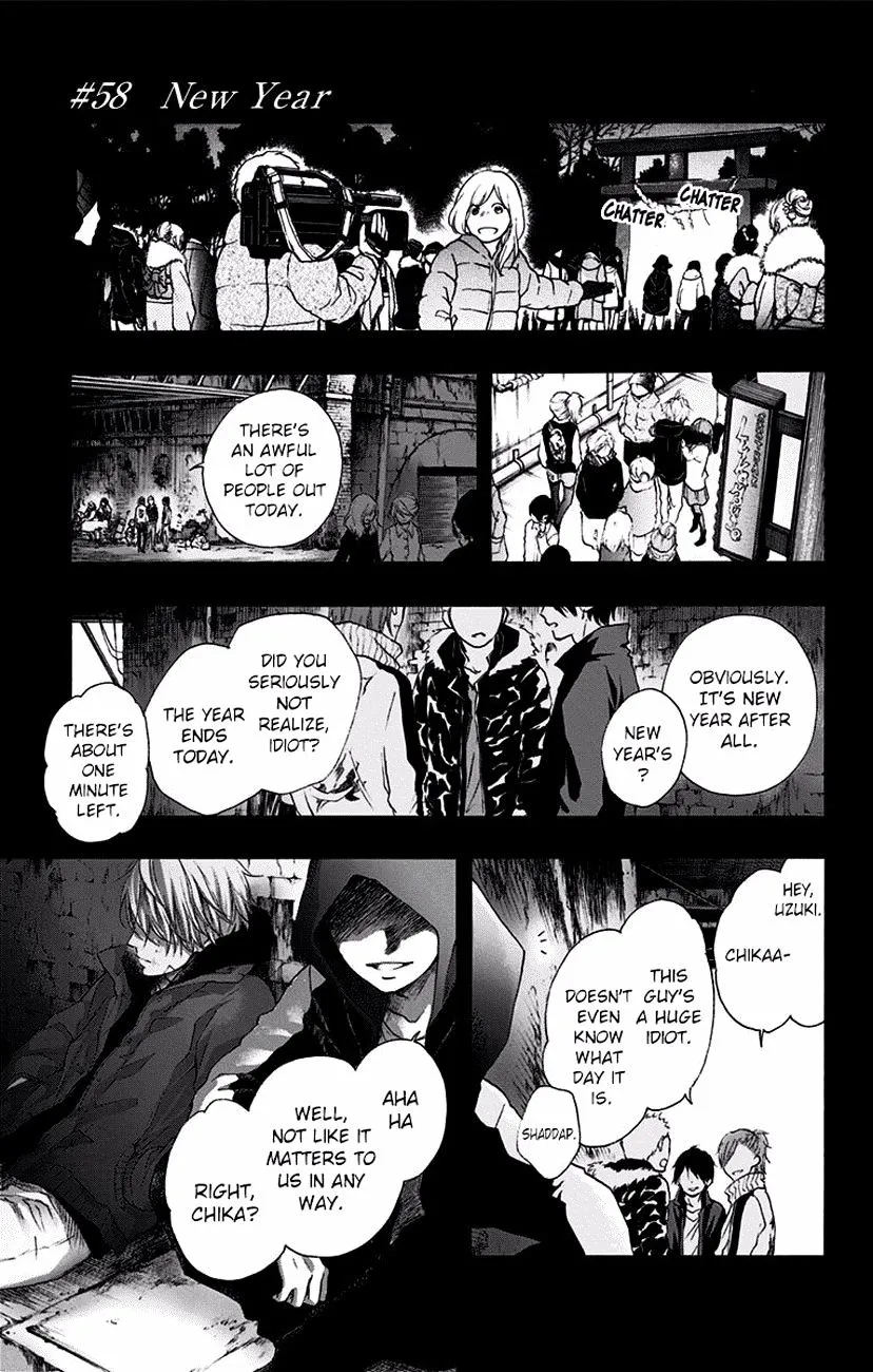 Kono Oto Tomare! - Chapter 58 - Page 1