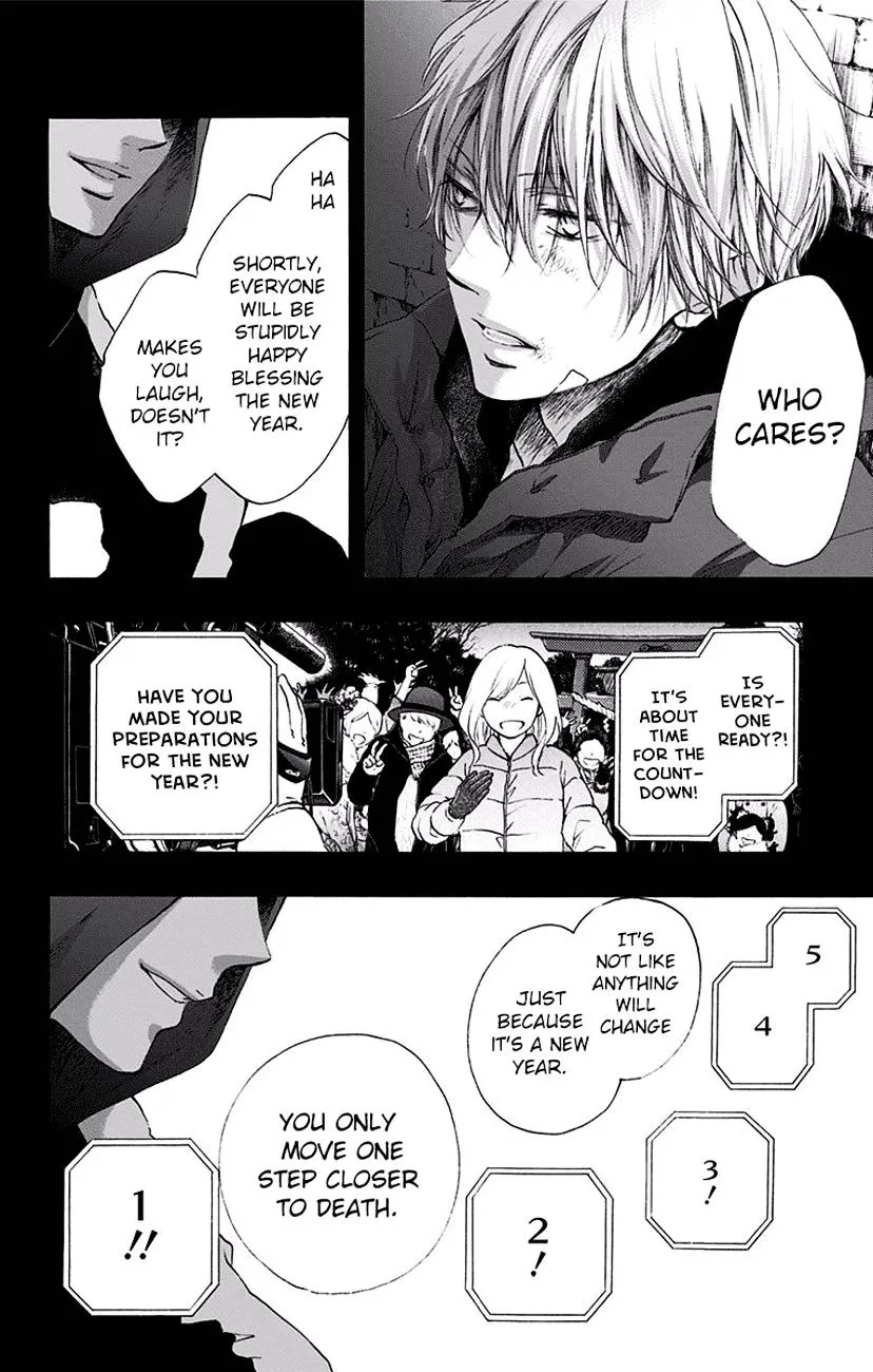 Kono Oto Tomare! - Chapter 58 - Page 2