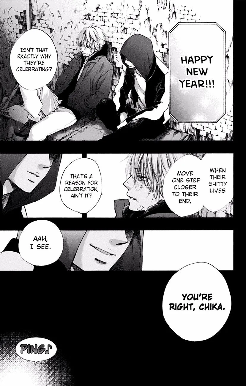 Kono Oto Tomare! - Chapter 58 - Page 3