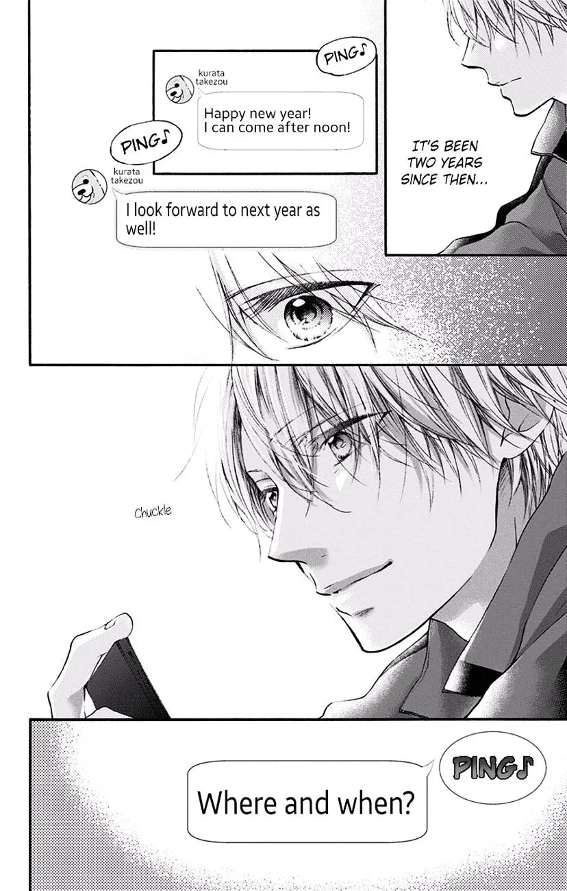 Kono Oto Tomare! - Chapter 58 - Page 6