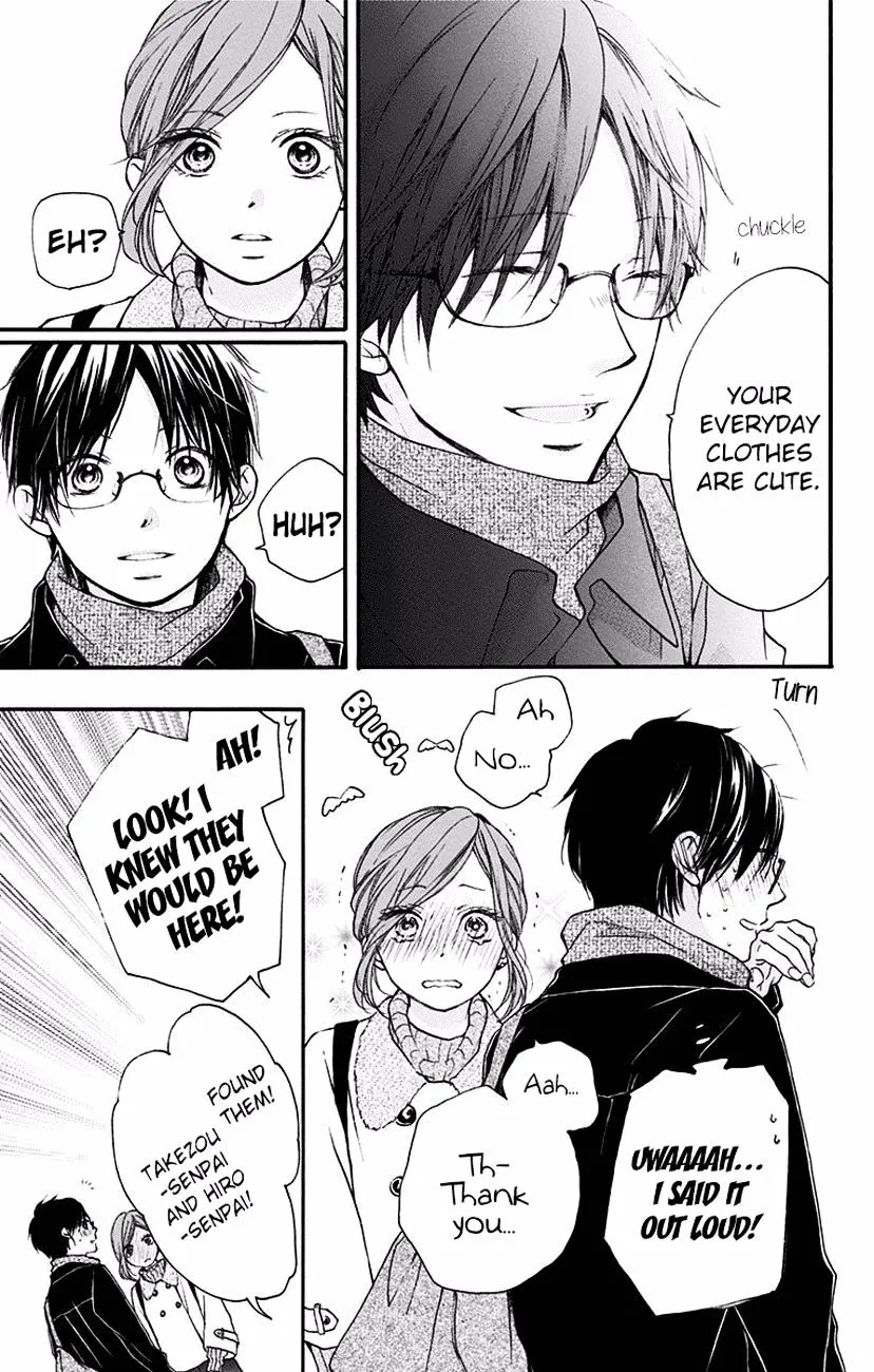 Kono Oto Tomare! - Chapter 58 - Page 9