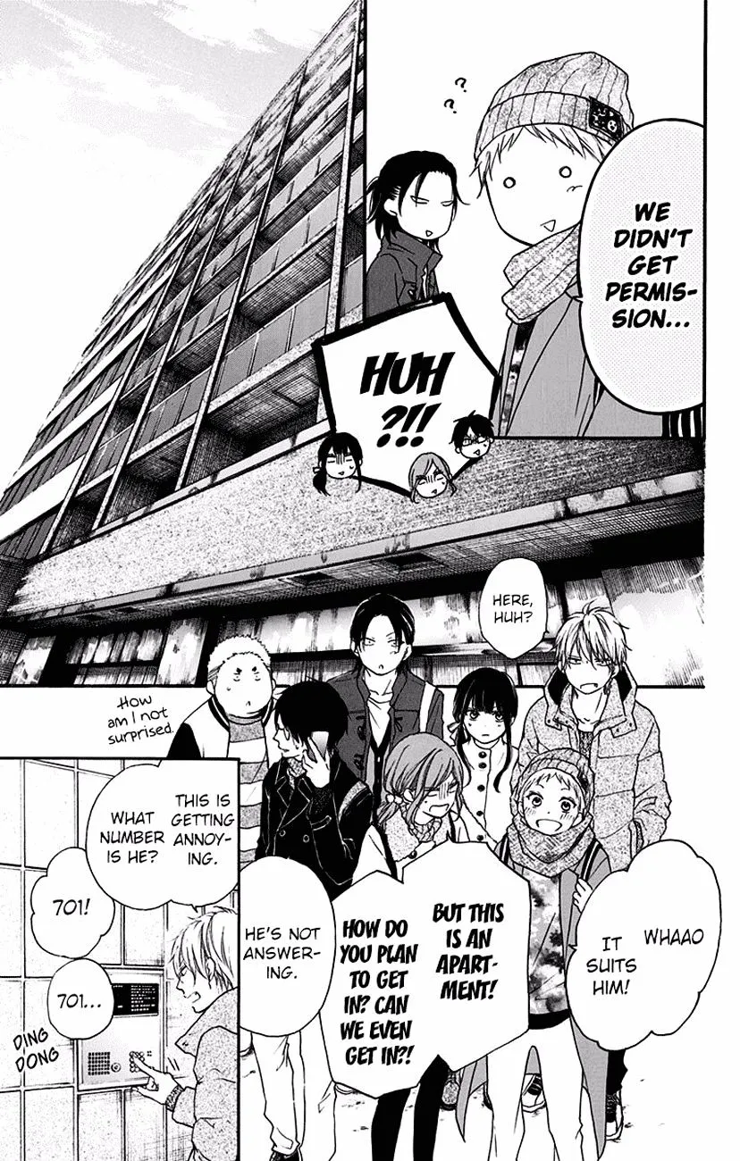 Kono Oto Tomare! - Chapter 58 - Page 11