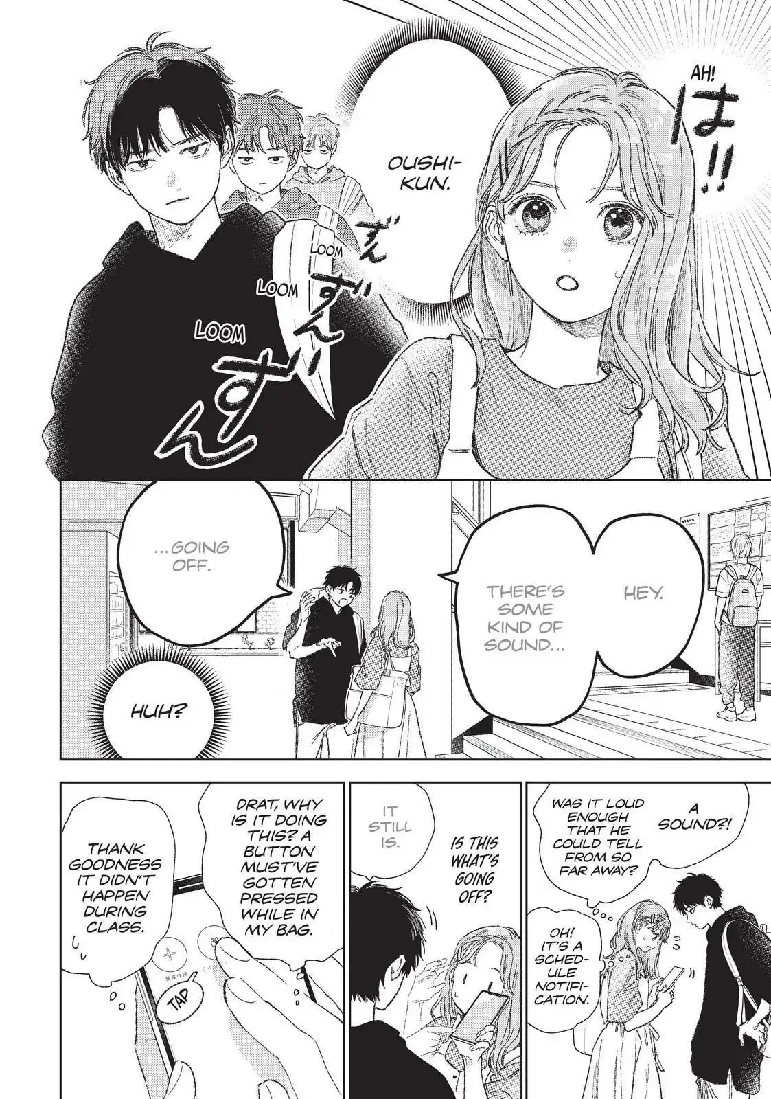 Yubisaki to Renren - Chapter 27 - Page 8