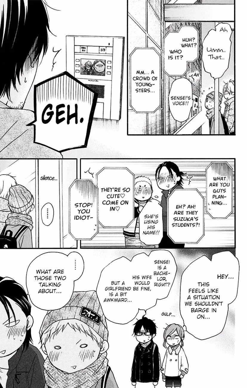 Kono Oto Tomare! - Chapter 58 - Page 13