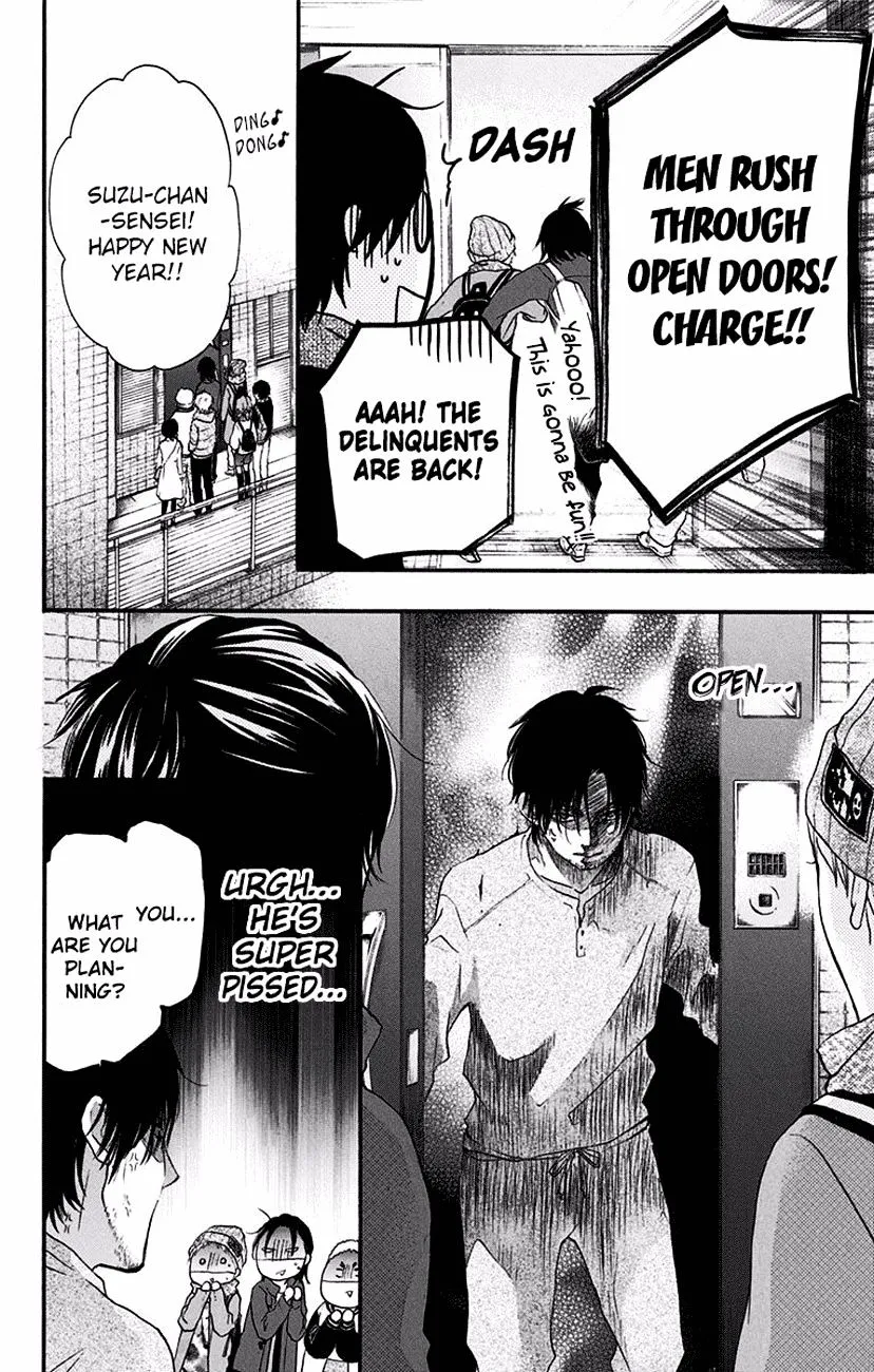 Kono Oto Tomare! - Chapter 58 - Page 14