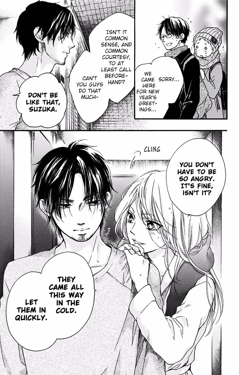 Kono Oto Tomare! - Chapter 58 - Page 15