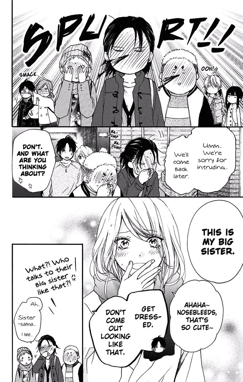 Kono Oto Tomare! - Chapter 58 - Page 16