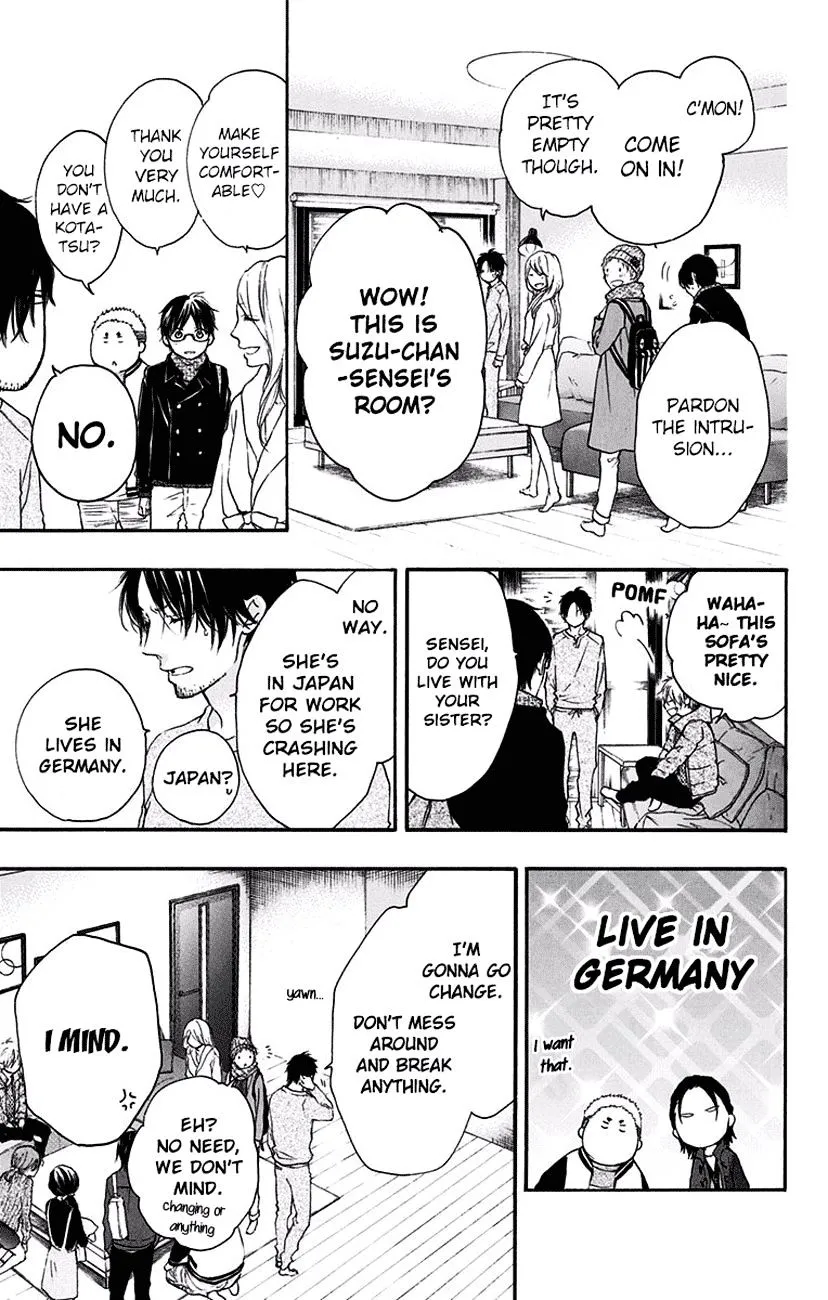 Kono Oto Tomare! - Chapter 58 - Page 17