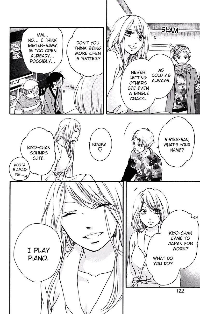 Kono Oto Tomare! - Chapter 58 - Page 18