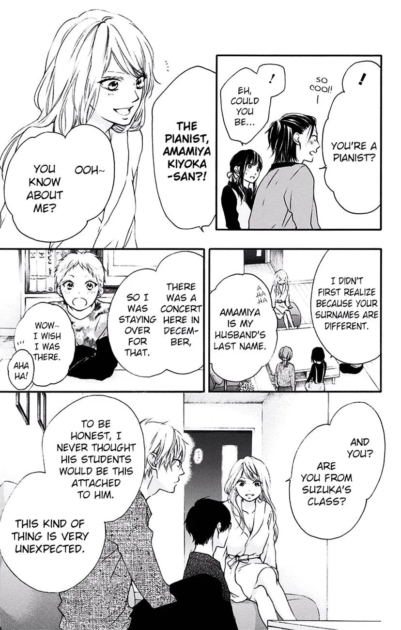 Kono Oto Tomare! - Chapter 58 - Page 19