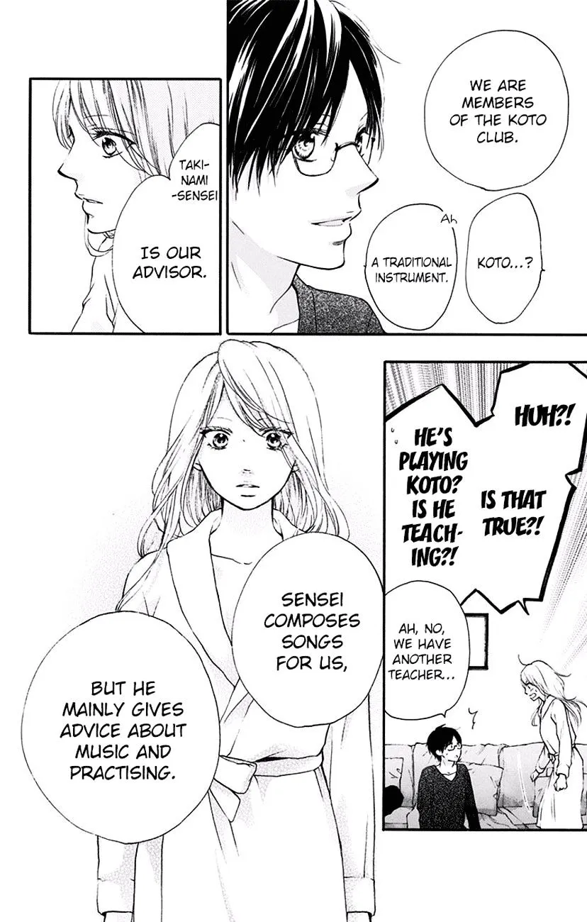 Kono Oto Tomare! - Chapter 58 - Page 20