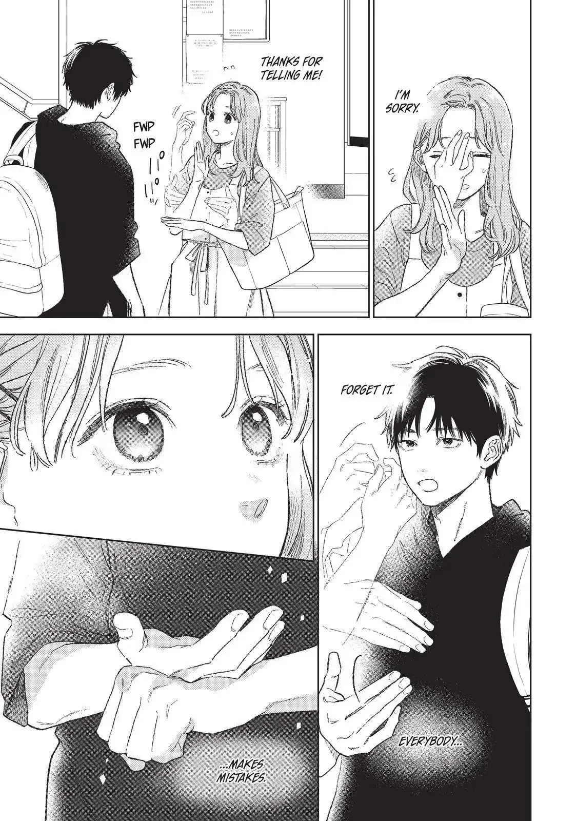 Yubisaki to Renren - Chapter 27 - Page 9