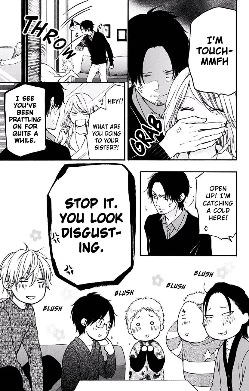 Kono Oto Tomare! - Chapter 58 - Page 23