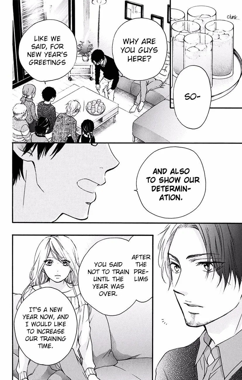 Kono Oto Tomare! - Chapter 58 - Page 24