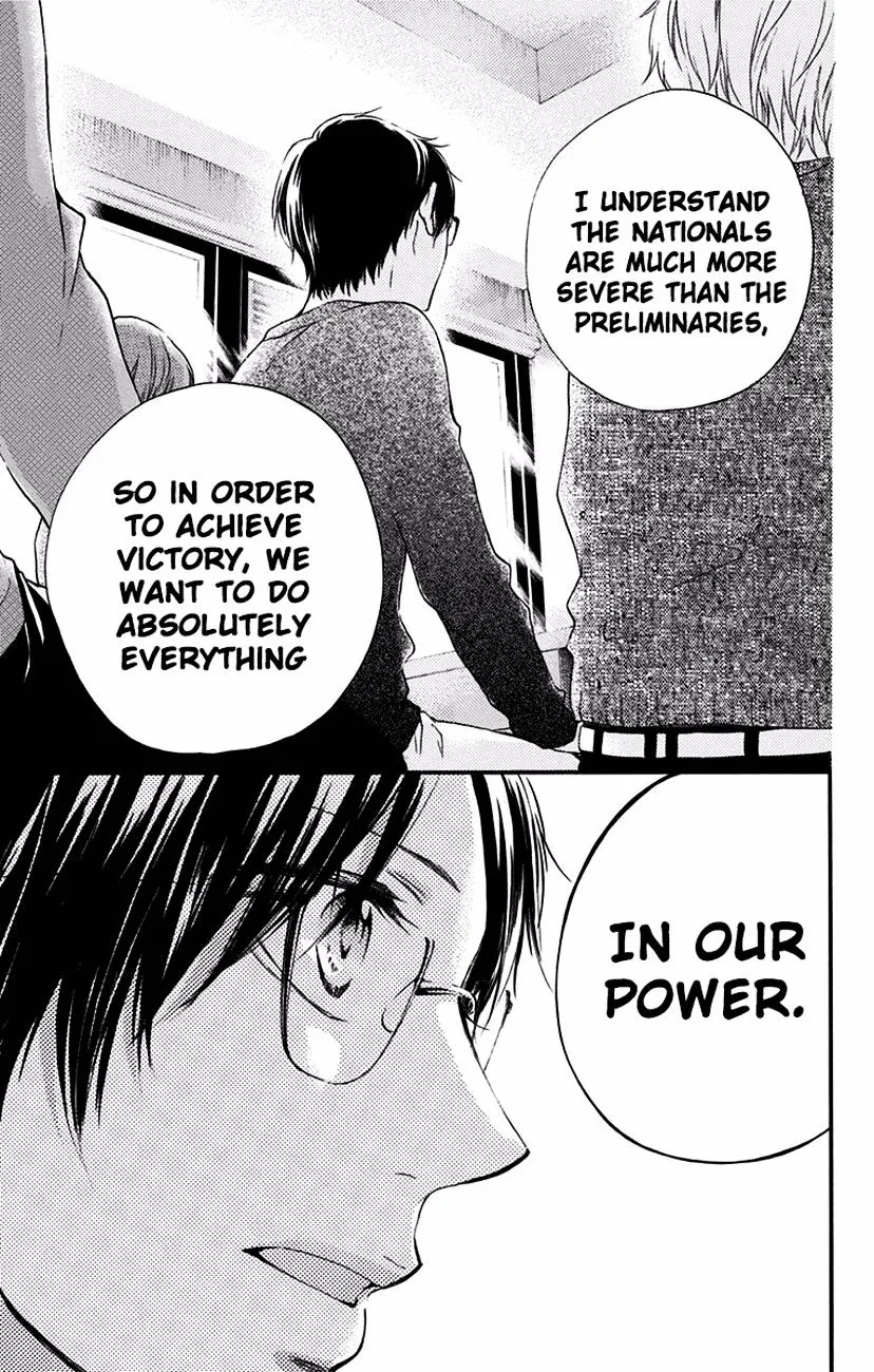 Kono Oto Tomare! - Chapter 58 - Page 25