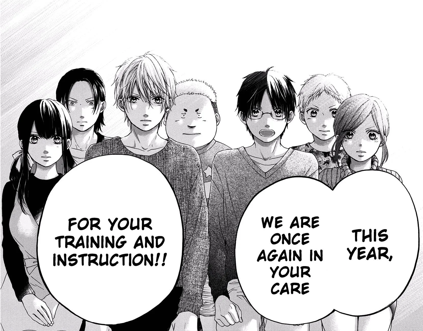 Kono Oto Tomare! - Chapter 58 - Page 26