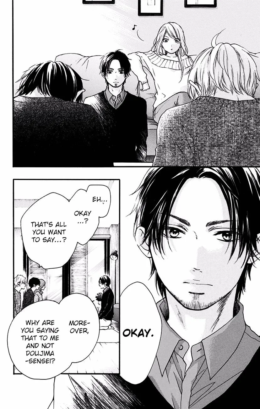 Kono Oto Tomare! - Chapter 58 - Page 27