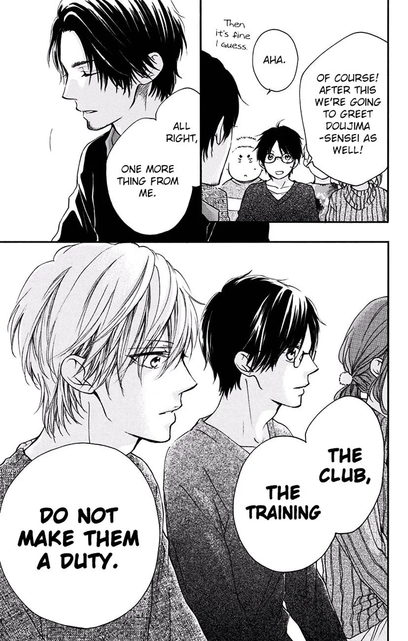 Kono Oto Tomare! - Chapter 58 - Page 28