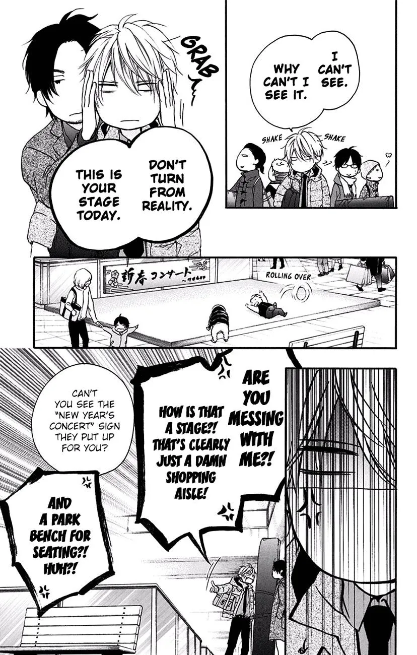 Kono Oto Tomare! - Chapter 58 - Page 38