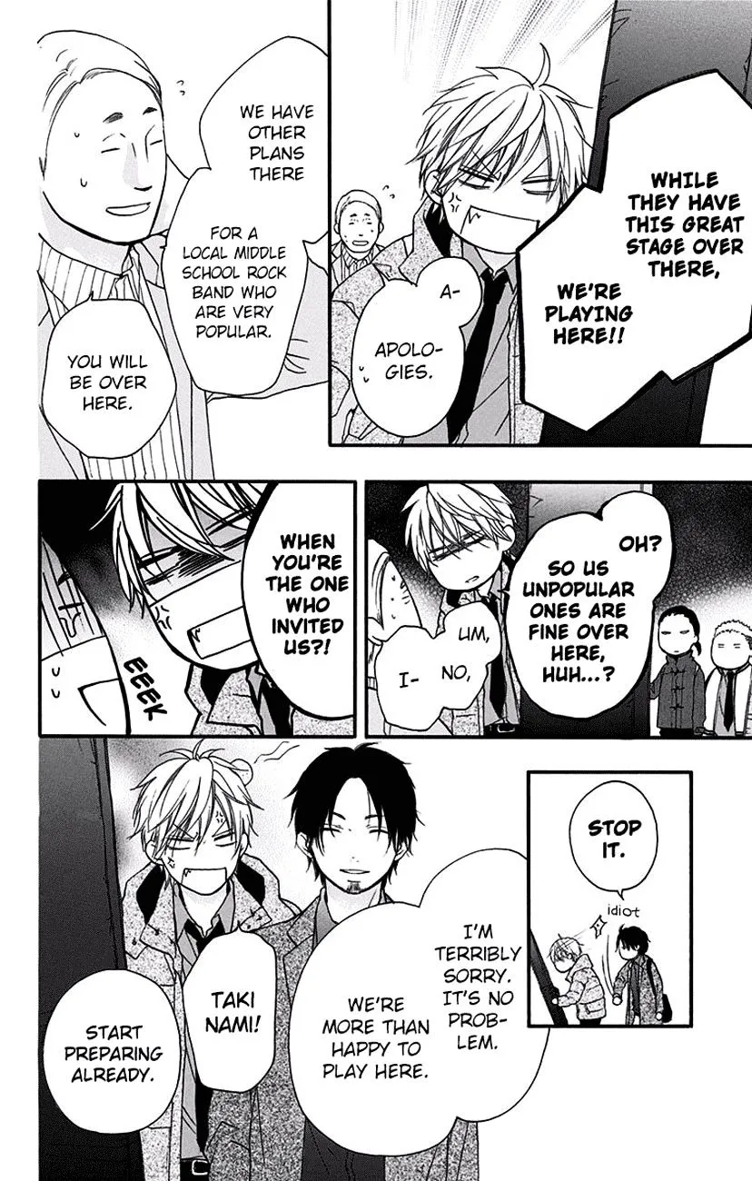 Kono Oto Tomare! - Chapter 58 - Page 39