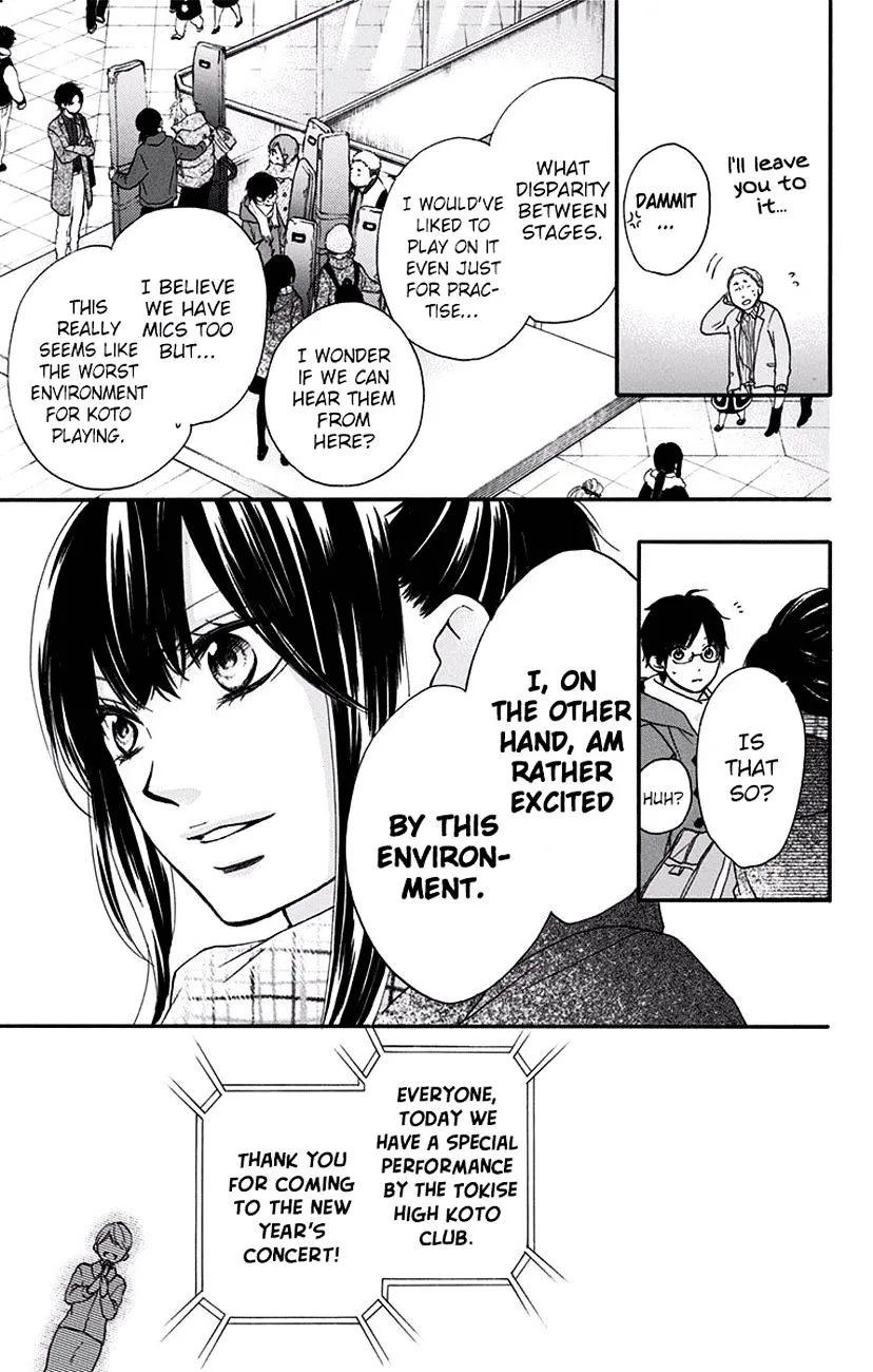 Kono Oto Tomare! - Chapter 58 - Page 40