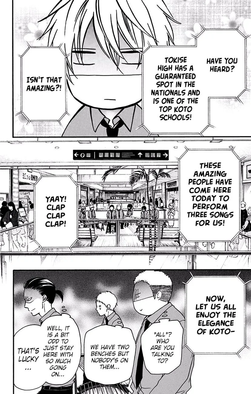 Kono Oto Tomare! - Chapter 58 - Page 41