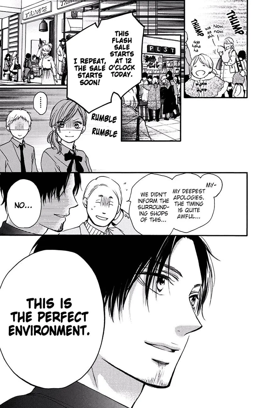 Kono Oto Tomare! - Chapter 58 - Page 44