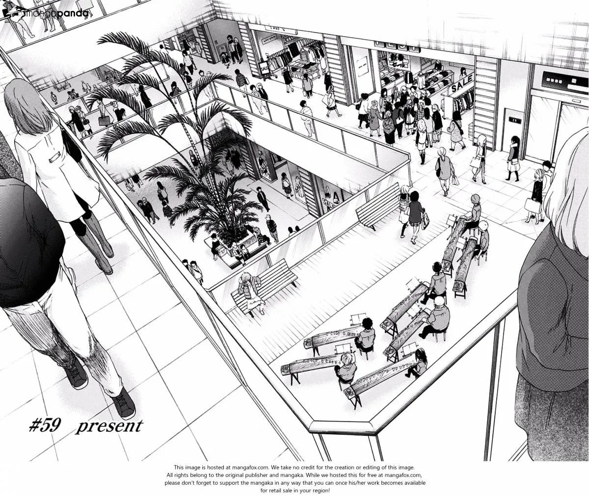 Kono Oto Tomare! - Chapter 59 - Page 2