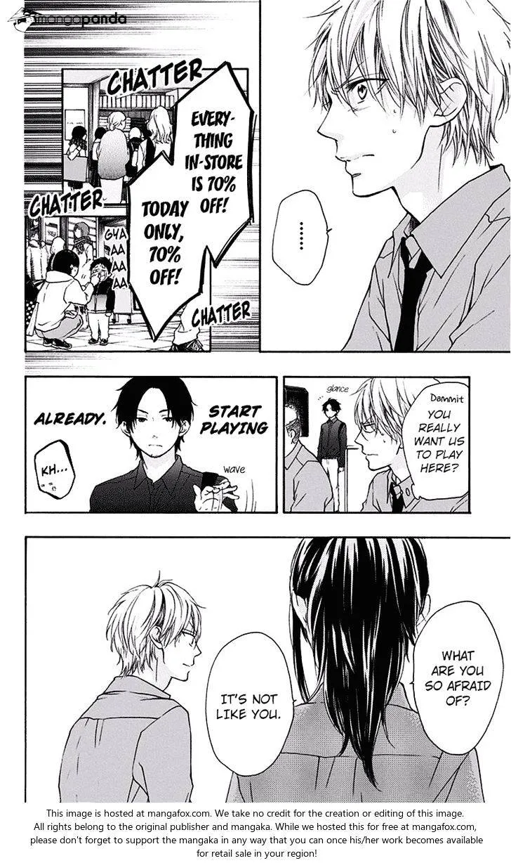 Kono Oto Tomare! - Chapter 59 - Page 3