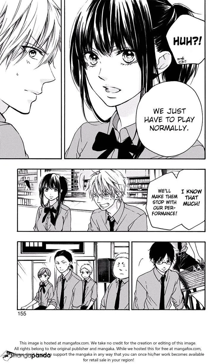 Kono Oto Tomare! - Chapter 59 - Page 4
