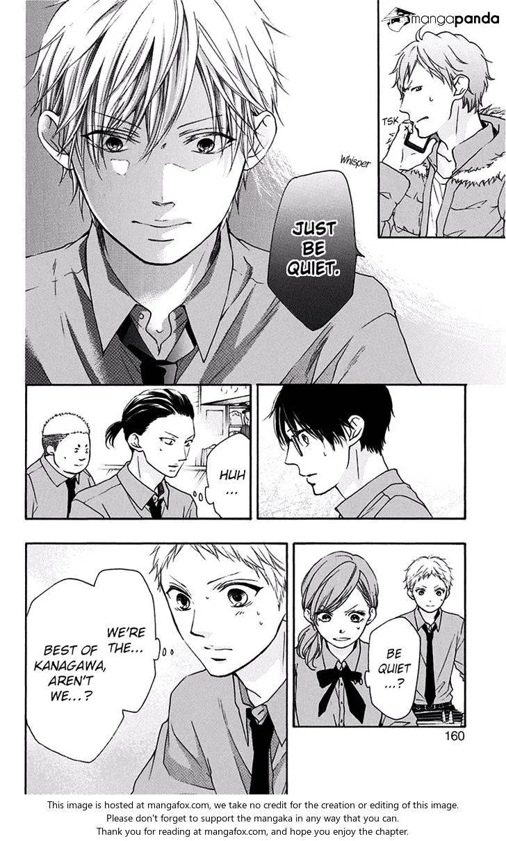 Kono Oto Tomare! - Chapter 59 - Page 9