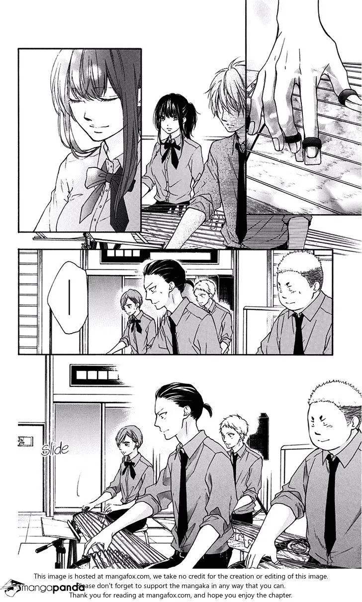 Kono Oto Tomare! - Chapter 59 - Page 19