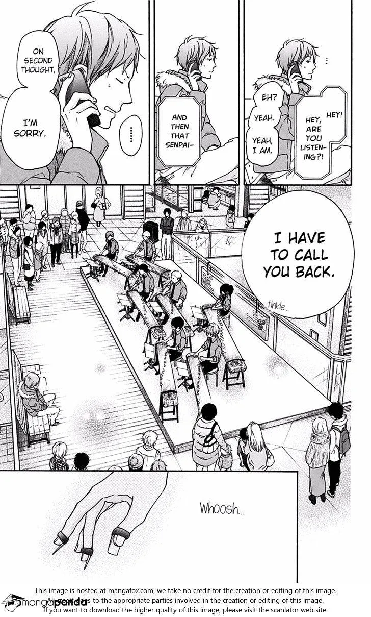 Kono Oto Tomare! - Chapter 59 - Page 23
