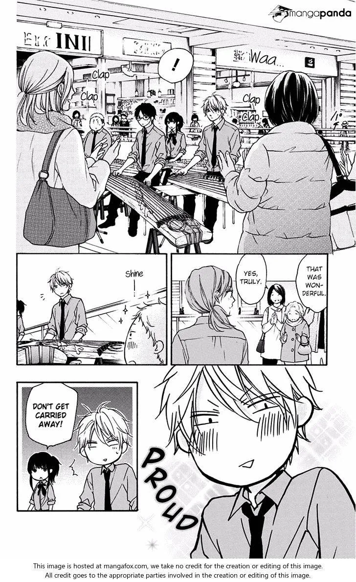 Kono Oto Tomare! - Chapter 59 - Page 24
