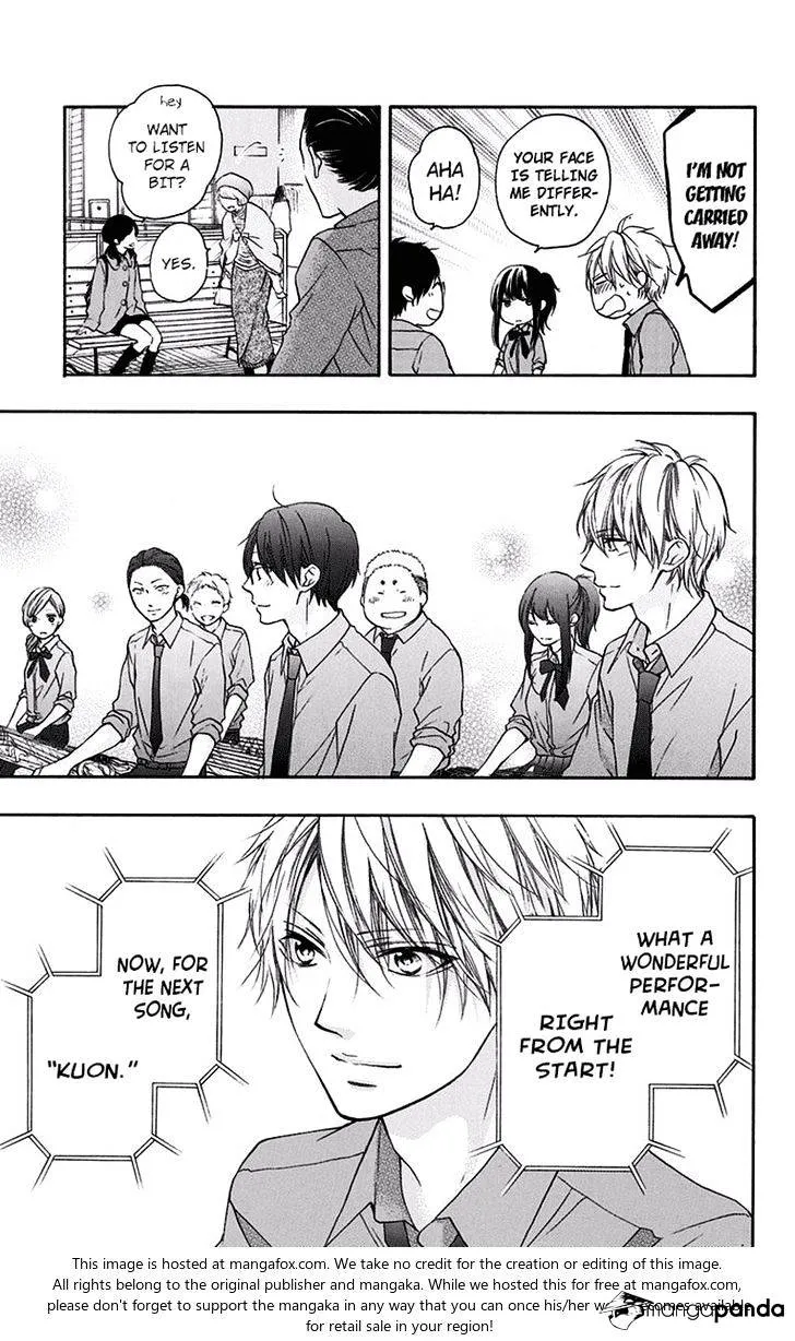 Kono Oto Tomare! - Chapter 59 - Page 25