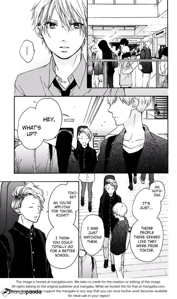 Kono Oto Tomare! - Chapter 59 - Page 27