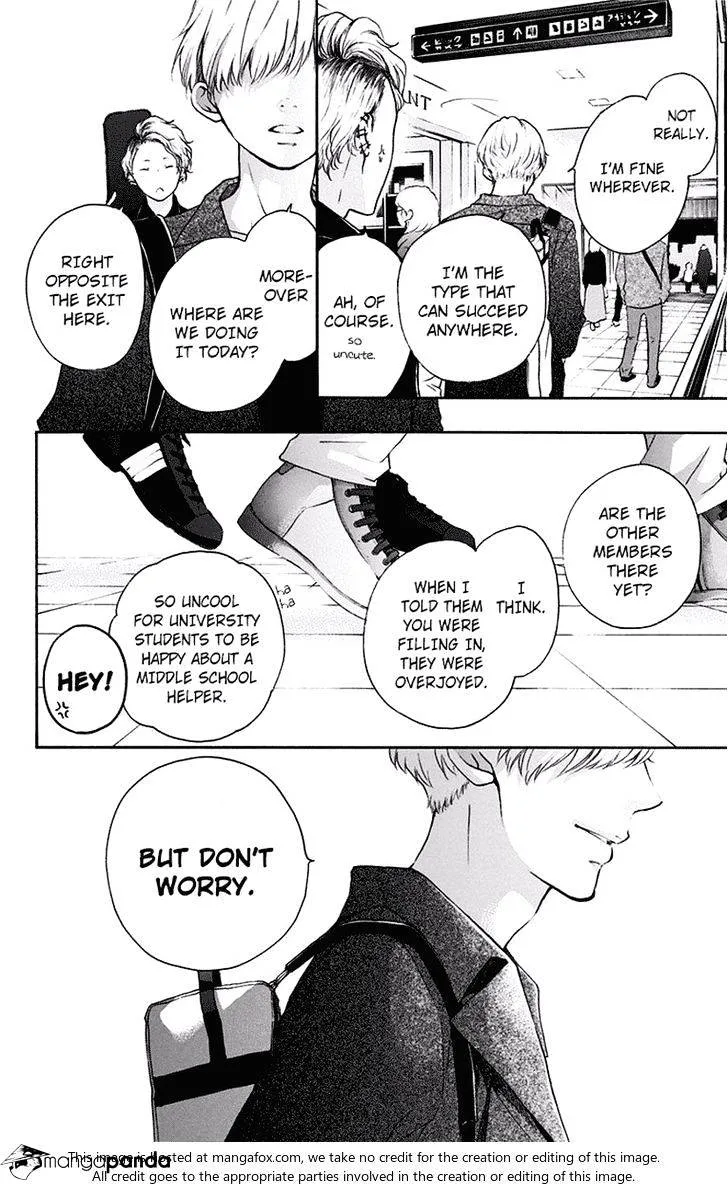 Kono Oto Tomare! - Chapter 59 - Page 28