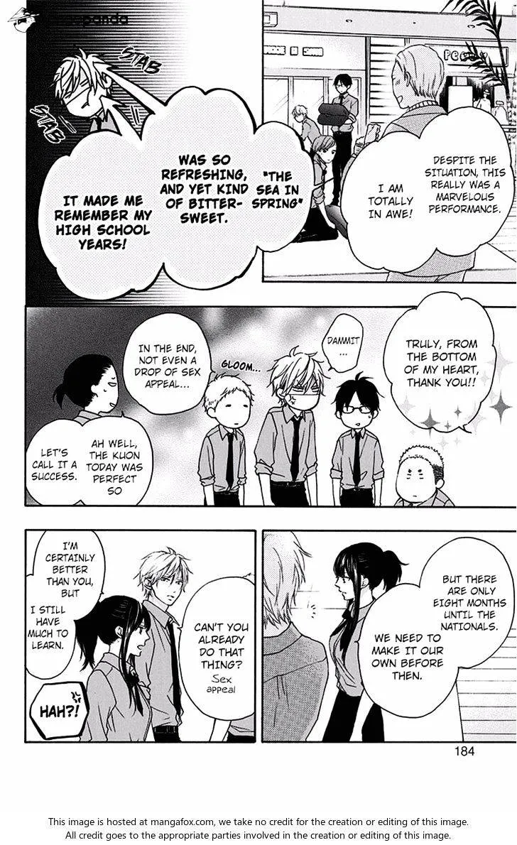 Kono Oto Tomare! - Chapter 59 - Page 30