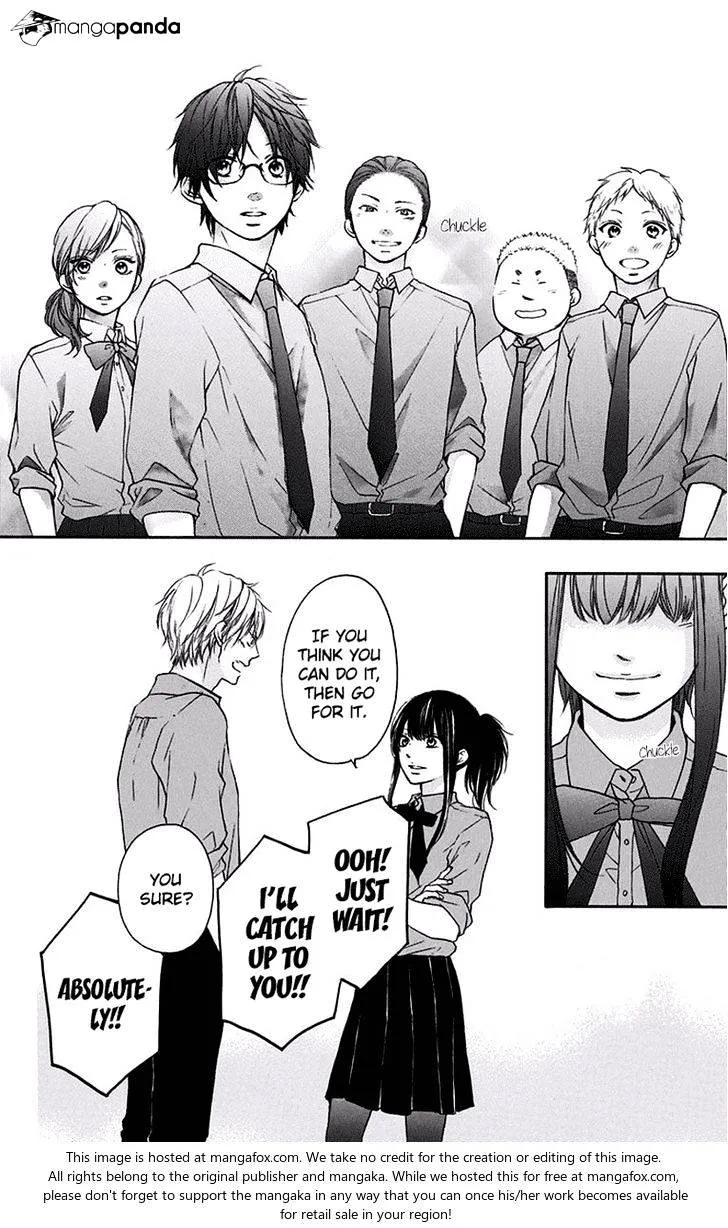 Kono Oto Tomare! - Chapter 59 - Page 33