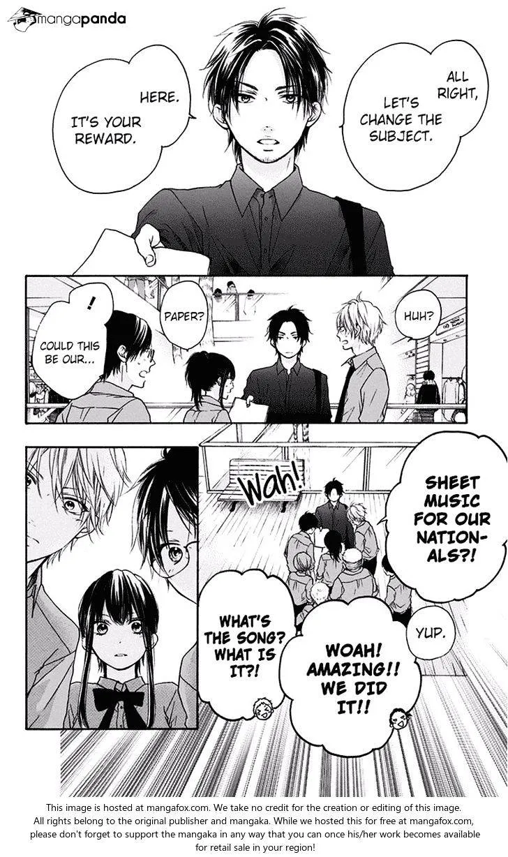 Kono Oto Tomare! - Chapter 59 - Page 35