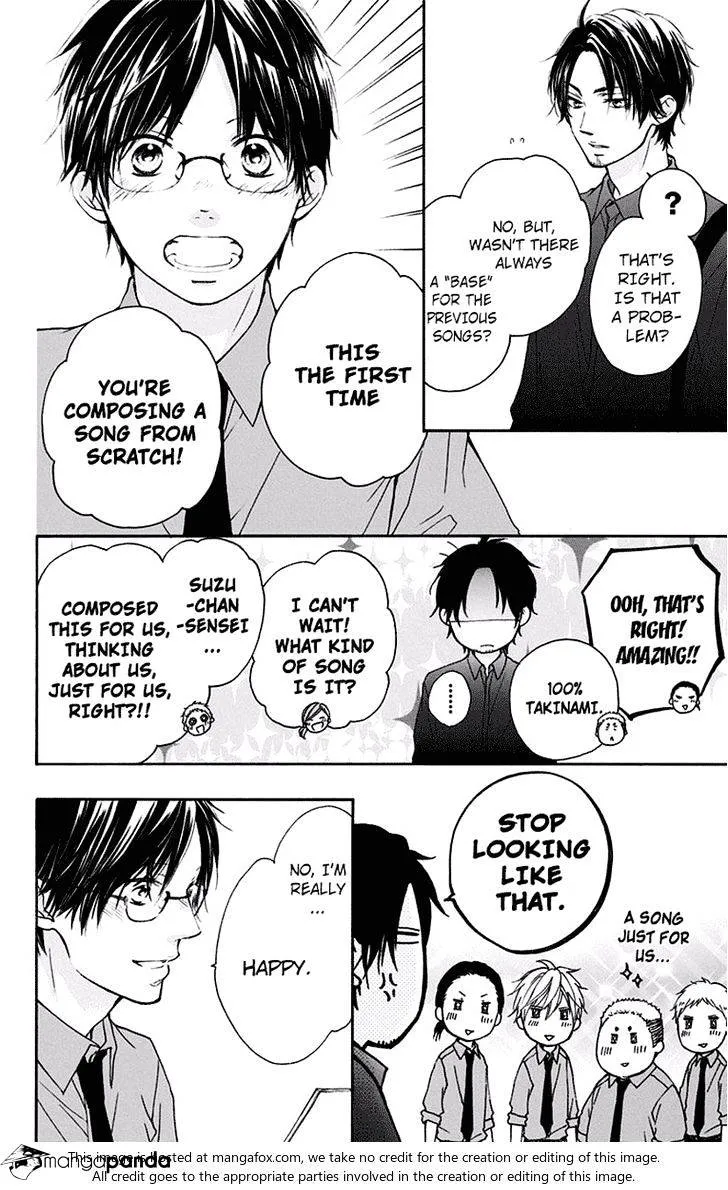 Kono Oto Tomare! - Chapter 59 - Page 37