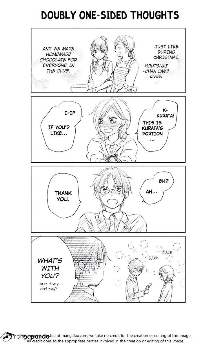 Kono Oto Tomare! - Chapter 59 - Page 44