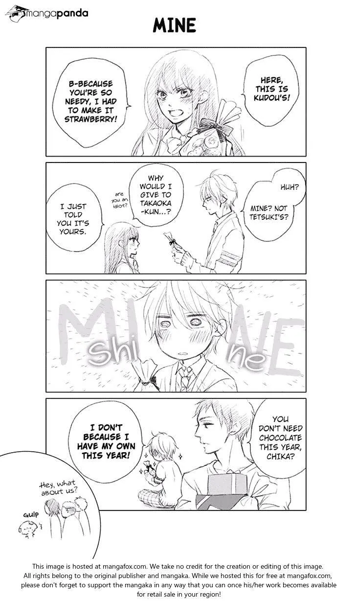 Kono Oto Tomare! - Chapter 59 - Page 45