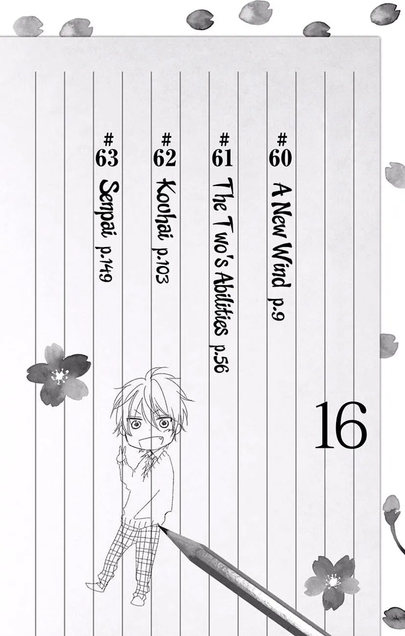 Kono Oto Tomare! - Chapter 60 - Page 5
