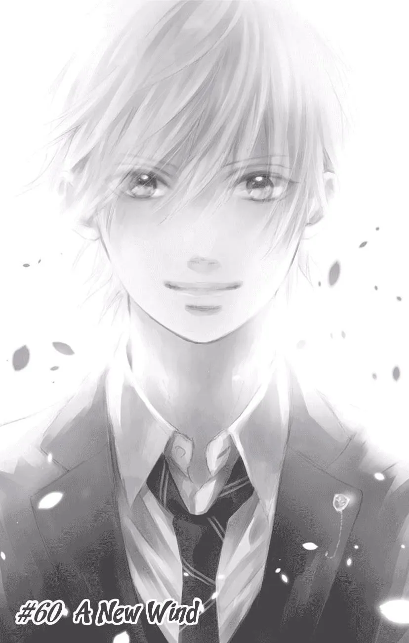 Kono Oto Tomare! - Chapter 60 - Page 6