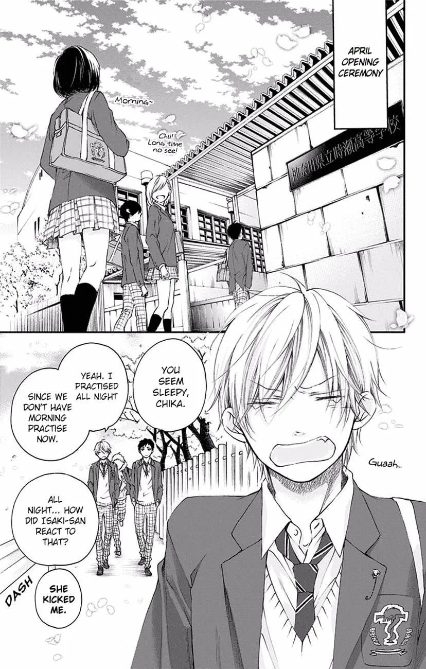 Kono Oto Tomare! - Chapter 60 - Page 8