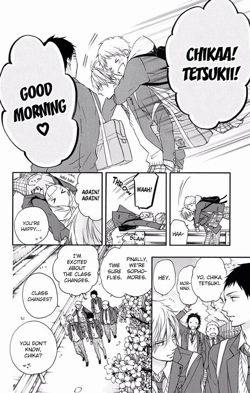 Kono Oto Tomare! - Chapter 60 - Page 9